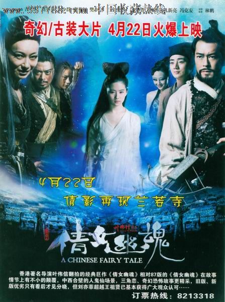 IndianaUniversity硕士证书